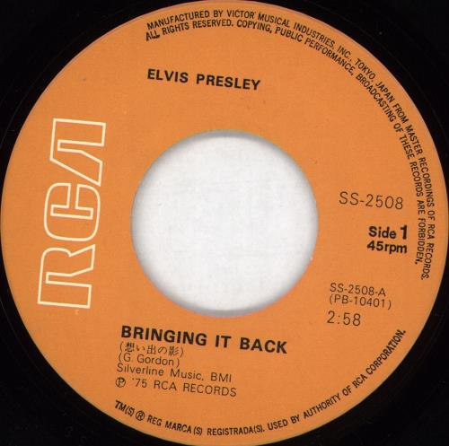 Elvis Presley Bringing It Back 7" vinyl single (7 inch record / 45) Japanese ELV07BR478970