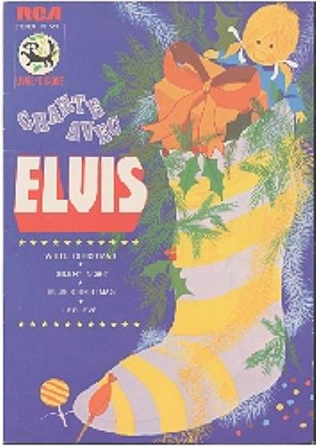 Elvis Presley Chante Avec Elvis 7" vinyl single (7 inch record / 45) French ELV07CH184108