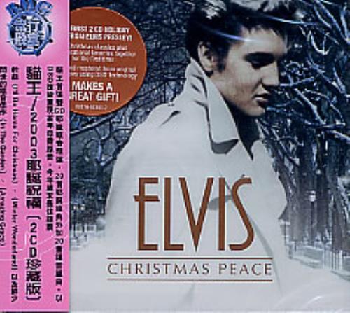 Elvis Presley Christmas Peace 2 CD album set (Double CD) Taiwanese ELV2CCH270379