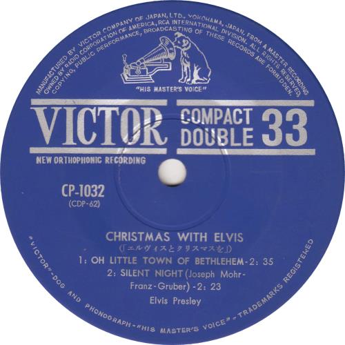 Elvis Presley Christmas With Elvis EP 7" vinyl single (7 inch record / 45) Japanese ELV07CH215026