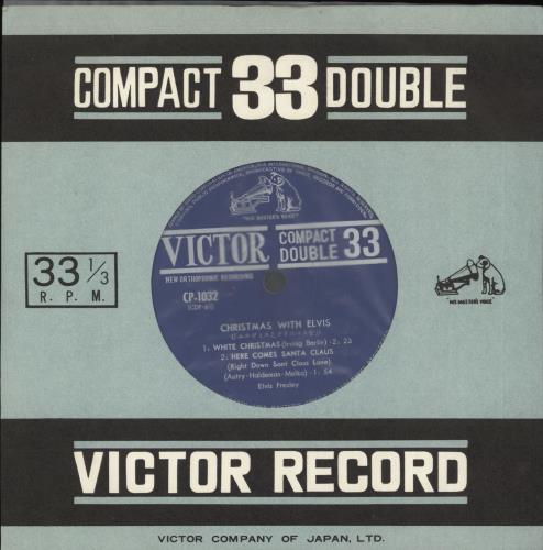 Elvis Presley Christmas With Elvis EP 7" vinyl single (7 inch record / 45) Japanese ELV07CH709236