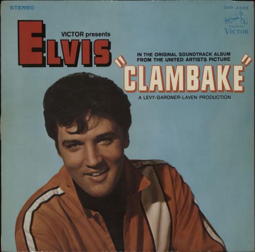Elvis Presley Clambake vinyl LP album (LP record) Japanese ELVLPCL673145