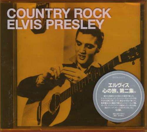 Elvis Presley Country Rock CD album (CDLP) Japanese ELVCDCO363969