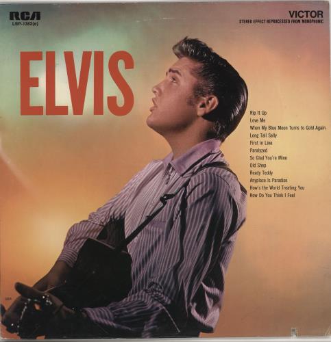 Elvis Presley Elvis - 70s vinyl LP album (LP record) US ELVLPEL486004