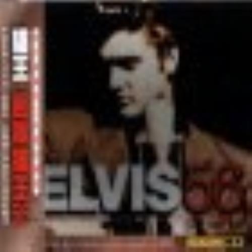 Elvis Presley Elvis 56 CD album (CDLP) Taiwanese ELVCDEL213092