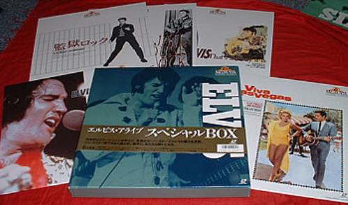 Elvis Presley Elvis Alive Special box set Japanese ELVBXEL313887