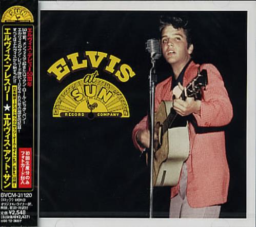 Elvis Presley Elvis At Sun CD album (CDLP) Japanese ELVCDEL331519