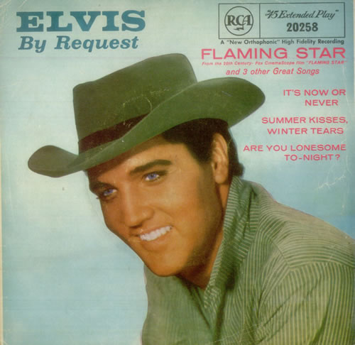 Elvis Presley Elvis By Request - Silver Spot 7" vinyl single (7 inch record / 45) Australian ELV07EL545818