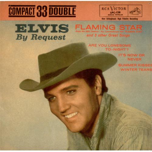 Elvis Presley Elvis By Request EP 7" vinyl single (7 inch record / 45) Brazilian ELV07EL419034