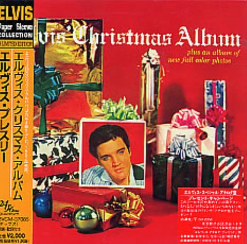 Elvis Presley Elvis' Christmas Album CD album (CDLP) Japanese ELVCDEL151996