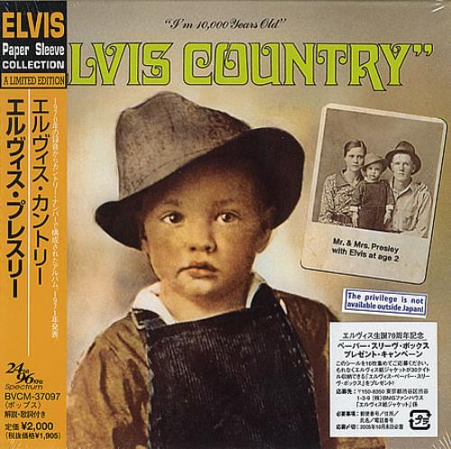 Elvis Presley Elvis Country [I'm 10,000 Years Old] CD album (CDLP) Japanese ELVCDEL392242