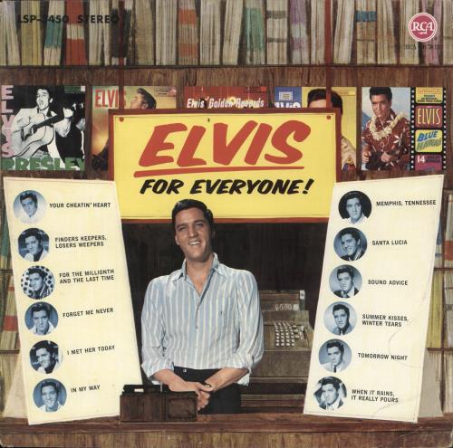 Elvis Presley Elvis For Everyone! vinyl LP album (LP record) German ELVLPEL698292