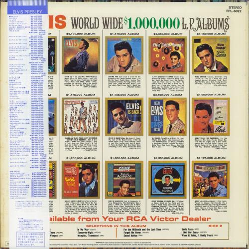 Elvis Presley Elvis For Everyone vinyl LP album (LP record) Japanese ELVLPEL829841