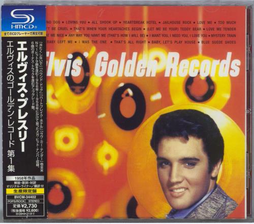 Elvis Presley Elvis' Golden Records - SHM-CD SHM CD Japanese ELVHMEL814587