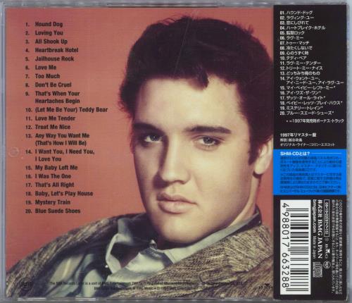 Elvis Presley Elvis' Golden Records - SHM-CD SHM CD Japanese ELVHMEL814587