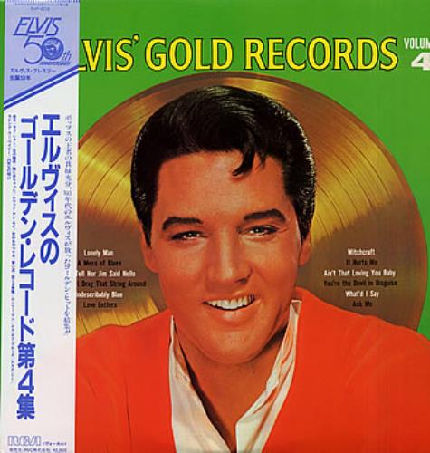 Elvis Presley Elvis' Golden Records Vol. 4 vinyl LP album (LP record) Japanese ELVLPEL299844