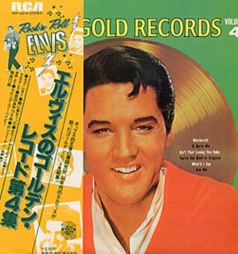 Elvis Presley Elvis' Golden Records Vol.4 vinyl LP album (LP record) Japanese ELVLPEL184180