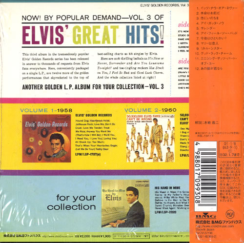 Elvis Presley Elvis' Golden Records Volume 3 CD album (CDLP) Japanese ELVCDEL392255