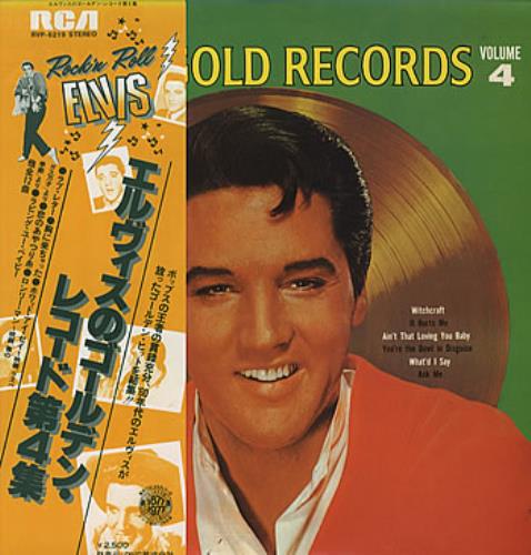 Elvis Presley Elvis' Golden Records Volume 4 vinyl LP album (LP record) Japanese ELVLPEL318671
