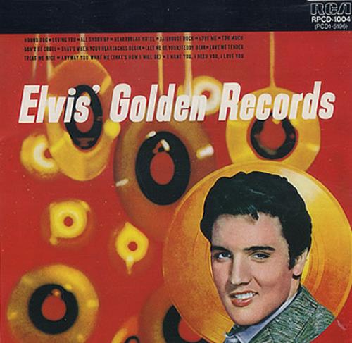 Elvis Presley Elvis' Golden Records CD album (CDLP) Japanese ELVCDEL364569
