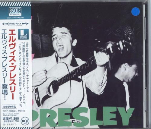 Elvis Presley Elvis Presley - Blu-spec CD2 Blu-Spec CD Japanese ELVBSEL814584