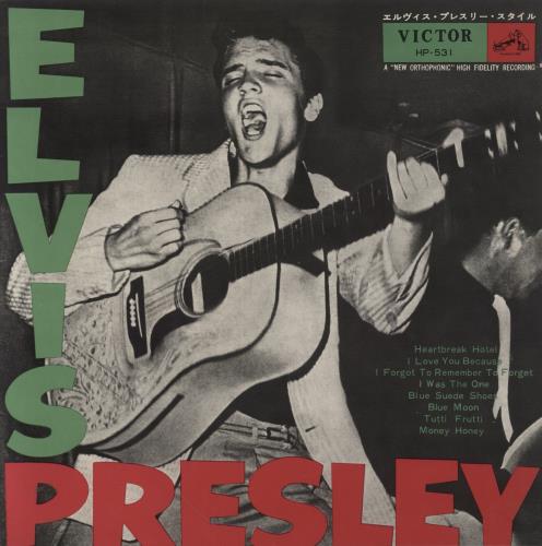 Elvis Presley Elvis Presley 10" vinyl single (10 inch record) Japanese ELV10EL543028