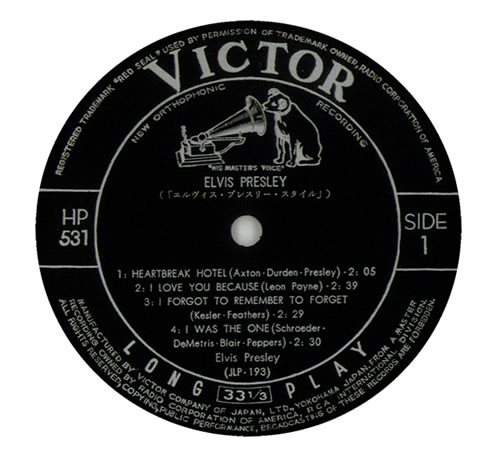 Elvis Presley Elvis Presley 10" vinyl single (10 inch record) Japanese ELV10EL543028