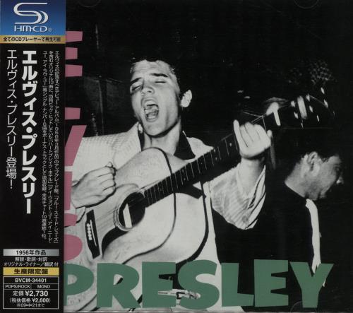 Elvis Presley Elvis Presley SHM CD Japanese ELVHMEL646593