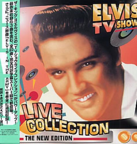 Elvis Presley Elvis TV Show Live Collection laserdisc / lazerdisc Japanese ELVLZEL280096