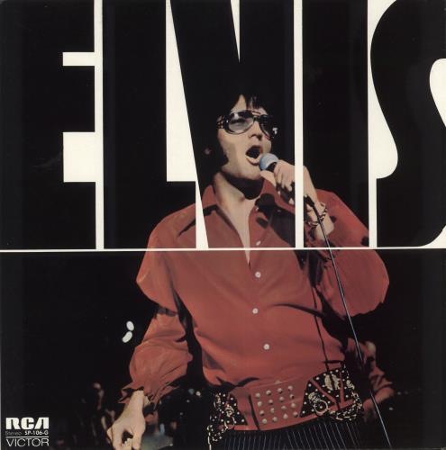 Elvis Presley Elvis vinyl LP album (LP record) Australian ELVLPEL718835