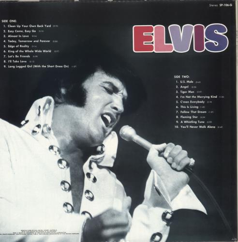 Elvis Presley Elvis vinyl LP album (LP record) Australian ELVLPEL718835