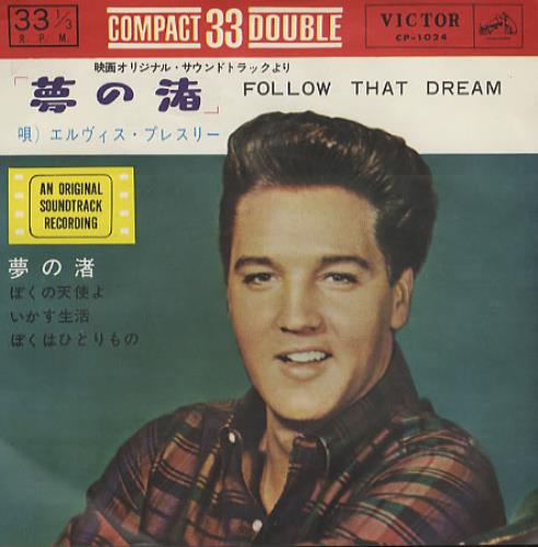 Elvis Presley Follow That Dream - Red Top Border + Olympic Voucher 7" vinyl single (7 inch record / 45) Japanese ELV07FO371712