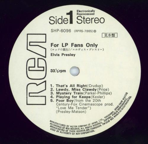 Elvis Presley For LP Fans Only vinyl LP album (LP record) Japanese ELVLPFO258172