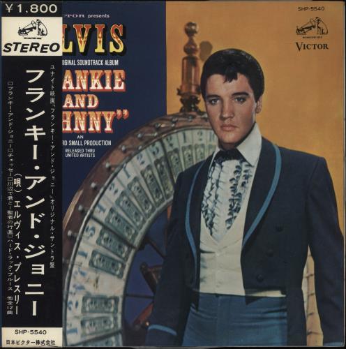 Elvis Presley Frankie And Johnny - 1,800 Obi vinyl LP album (LP record) Japanese ELVLPFR880023