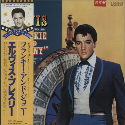 Elvis Presley Frankie And Johnny vinyl LP album (LP record) Japanese ELVLPFR222585