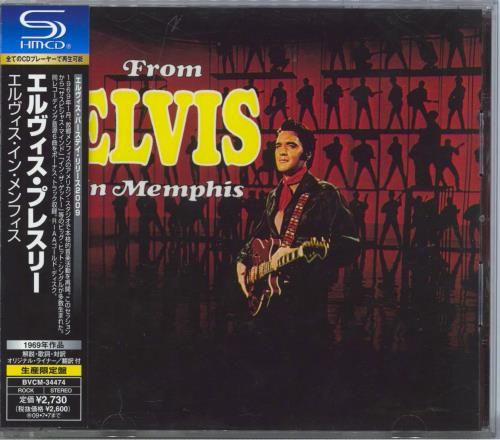 Elvis Presley From Elvis In Memphis - SHM-CD SHM CD Japanese ELVHMFR814588