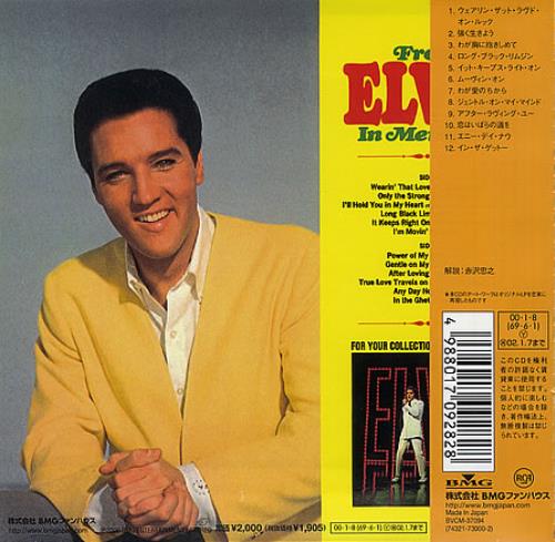 Elvis Presley From Elvis In Memphis CD album (CDLP) Japanese ELVCDFR392288