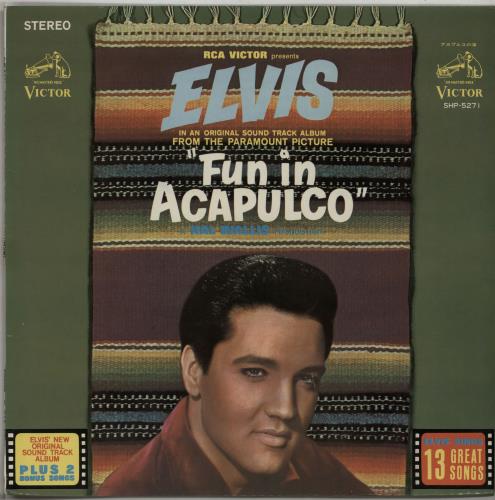 Elvis Presley Fun In Acapulco vinyl LP album (LP record) Japanese ELVLPFU648046