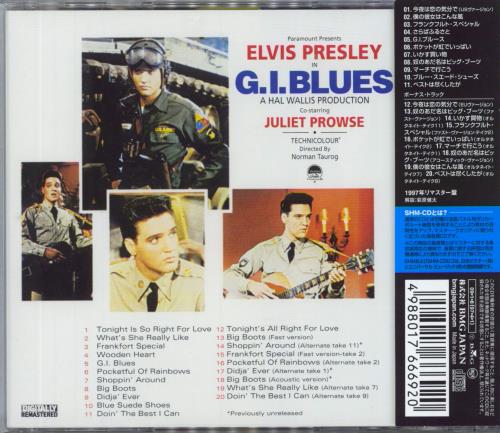 Elvis Presley G I Blues - SHM-CD SHM CD Japanese ELVHMGI814586