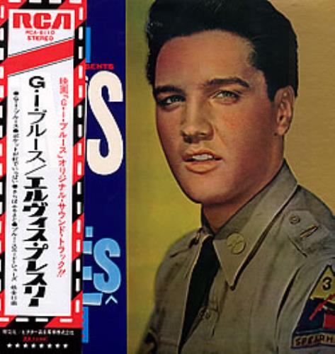 Elvis Presley G.I. Blues vinyl LP album (LP record) Japanese ELVLPGI220708