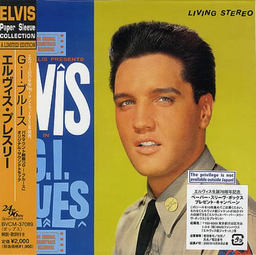 Elvis Presley G.I. Blues CD album (CDLP) Japanese ELVCDGI392234