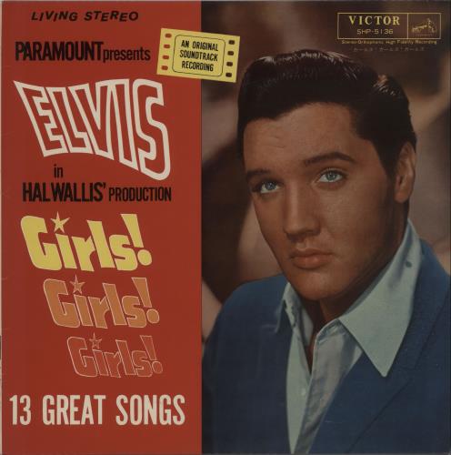 Elvis Presley Girls Girls Girls vinyl LP album (LP record) Japanese ELVLPGI215016