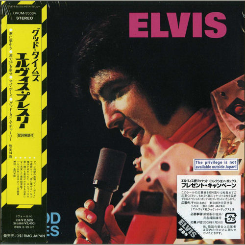 Elvis Presley Good Times CD album (CDLP) Japanese ELVCDGO446012
