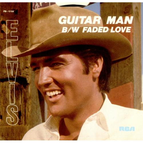 Elvis Presley Guitar Man 7" vinyl single (7 inch record / 45) US ELV07GU414500