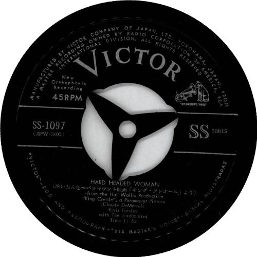Elvis Presley Hard Headed Woman 7" vinyl single (7 inch record / 45) Japanese ELV07HA215051