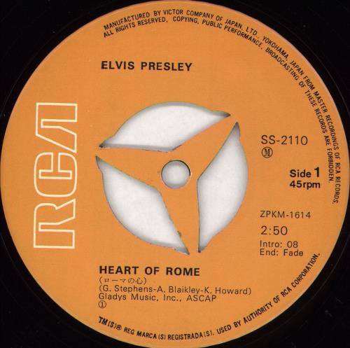 Elvis Presley Heart Of Rome 7" vinyl single (7 inch record / 45) Japanese ELV07HE323189