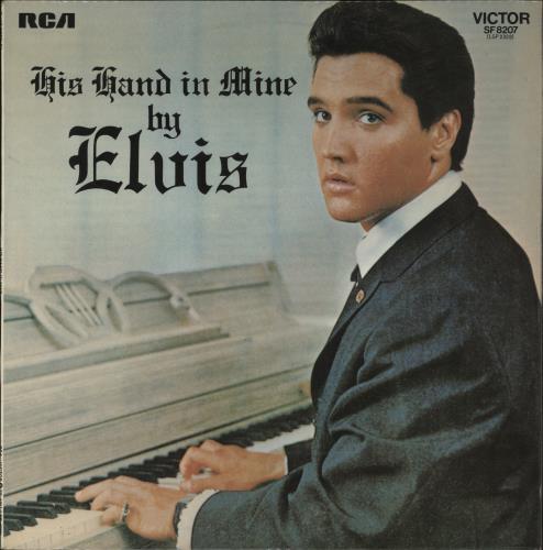 Elvis Presley His Hand In Mine - laminated vinyl LP album (LP record) UK ELVLPHI240094