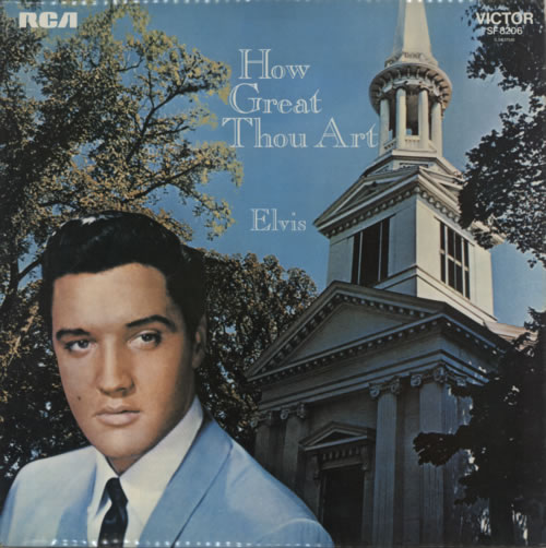 Elvis Presley How Great Thou Art - laminated vinyl LP album (LP record) UK ELVLPHO279297