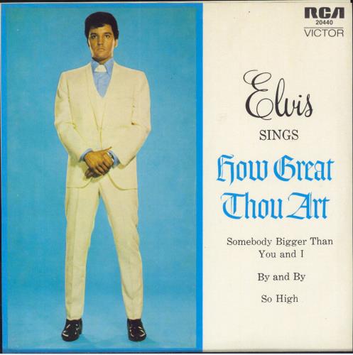 Elvis Presley How Great Thou art 7" vinyl single (7 inch record / 45) Australian ELV07HO240701