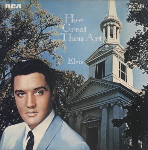 Elvis Presley How Great Thou Art vinyl LP album (LP record) French ELVLPHO369458